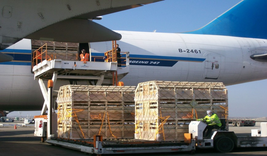 平鲁到德国空运公司